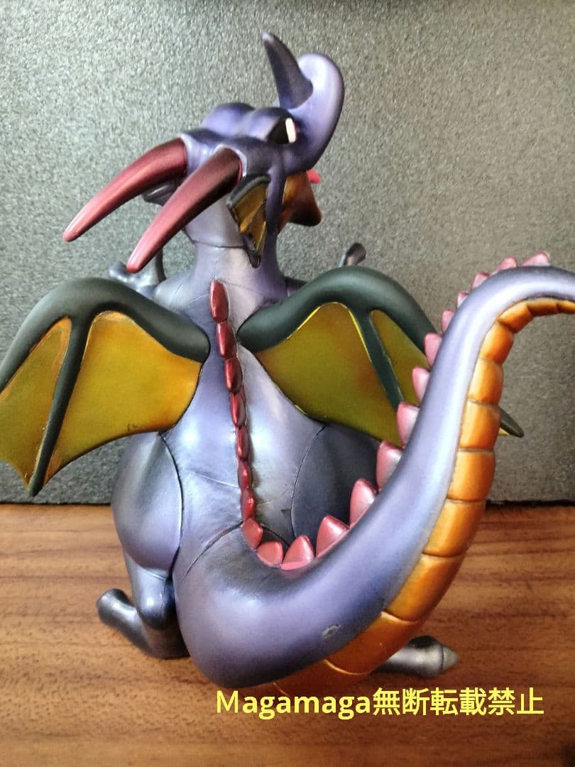 伝説の魔王　フィギュア　竜王　リペイント