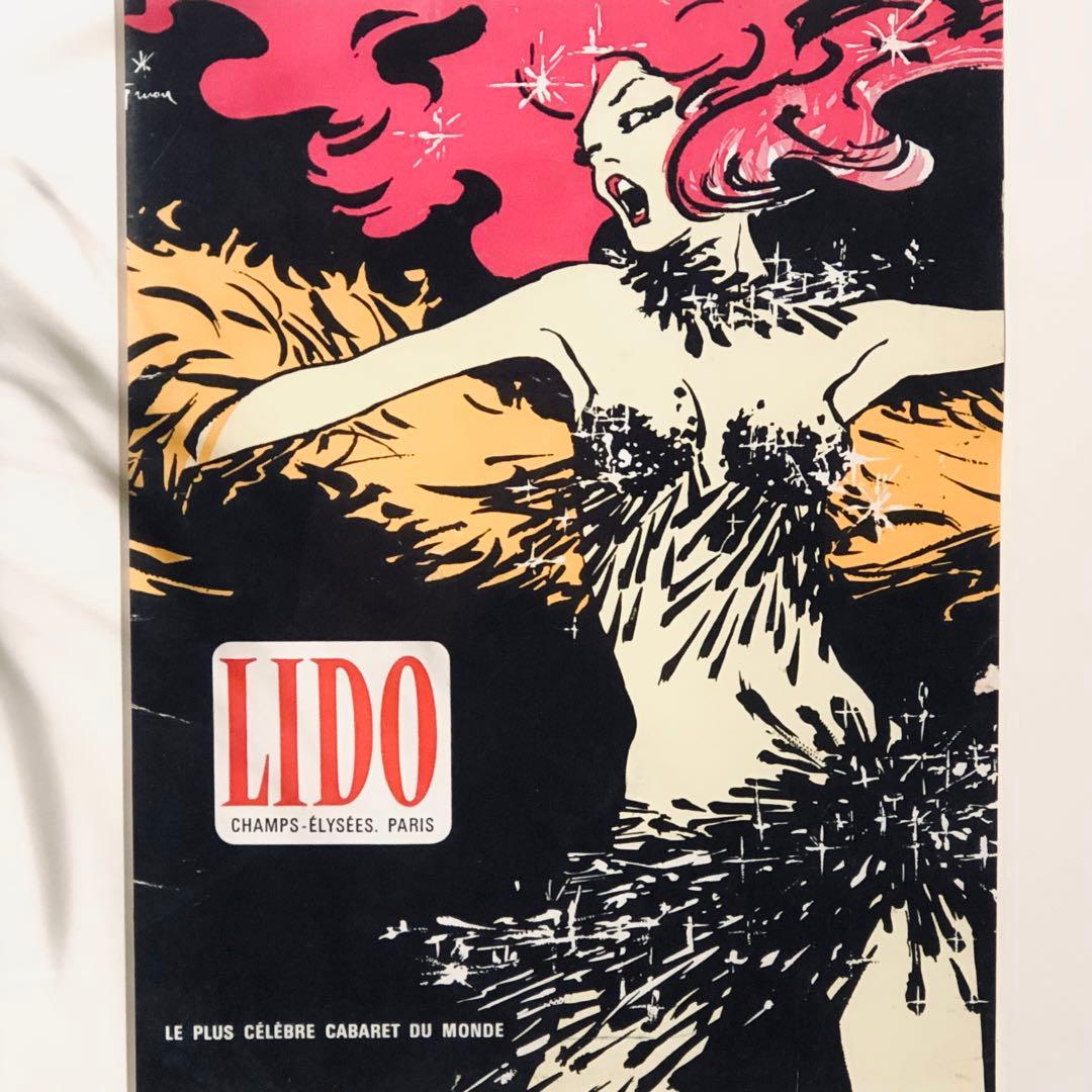 ルネグリュオ　ヴィンテージポスター1960's(M size)