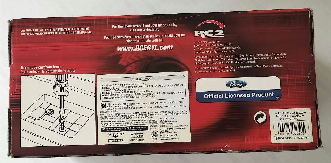 【未開封品】007ダイヤモンドは永遠に Ford Mustang Mach 1