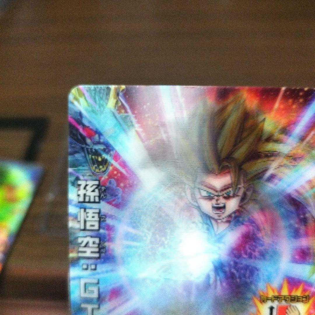 ドラゴンボールヒーローズ HJ7ーSEC、HJ7ーSEC2