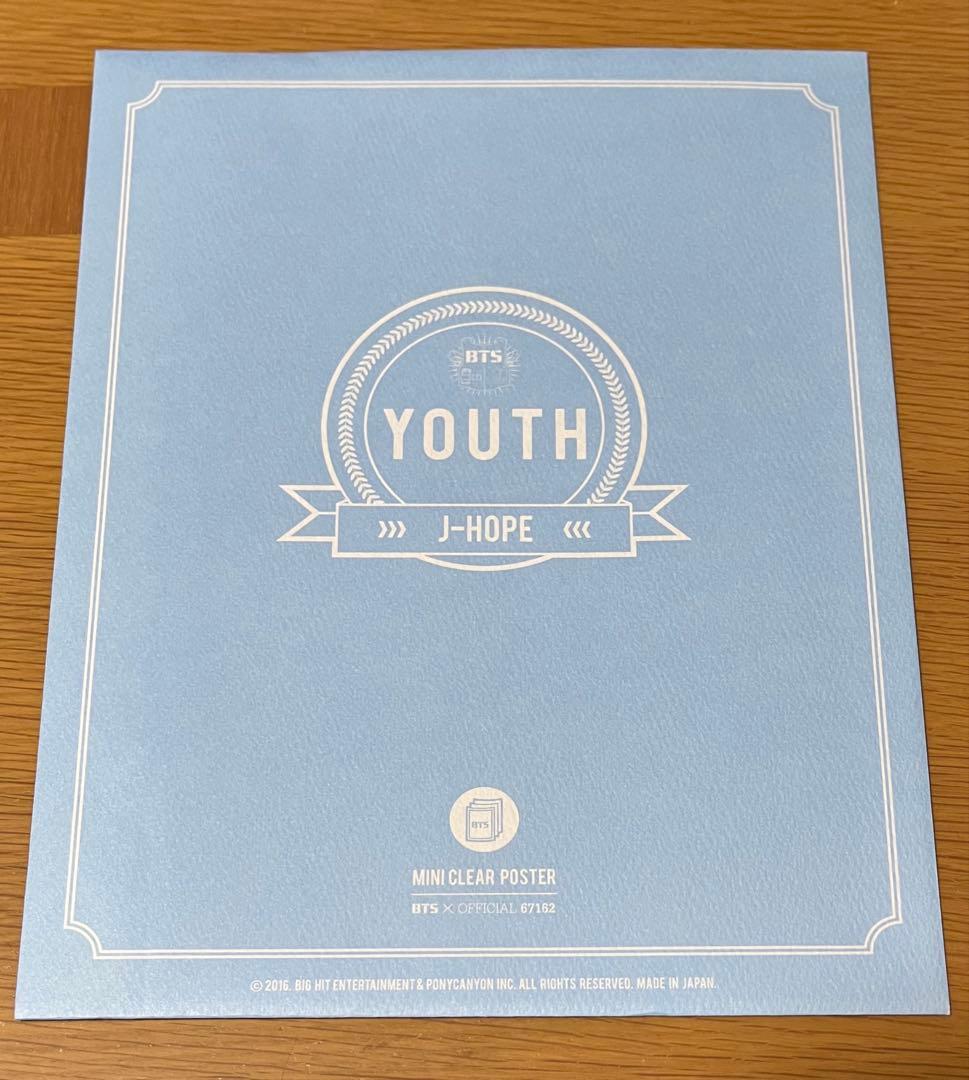 受注限定 bts 防弾少年団 youth発売記念 クリアポスター J-HOPE