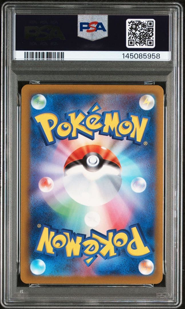 【PSA10】　メガリザードンx ex MA megaドリームex 鑑定品