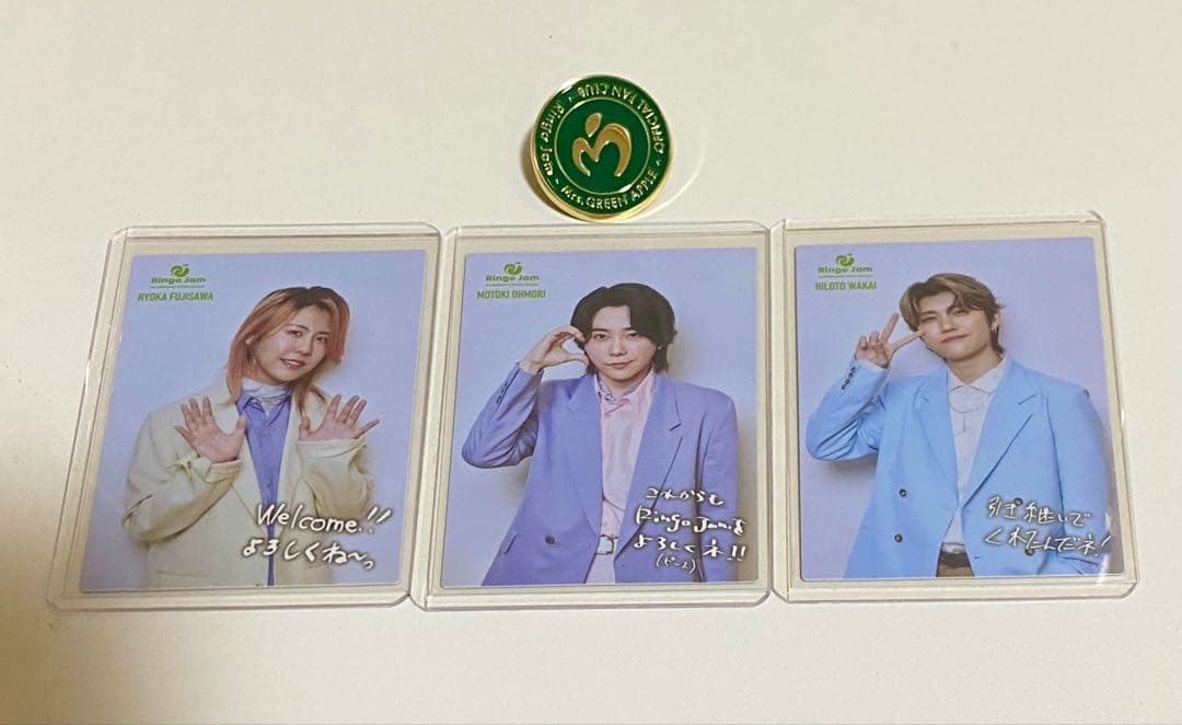 Mrs. GREEN APPLE ペンライト　ファンクラブ特典セット