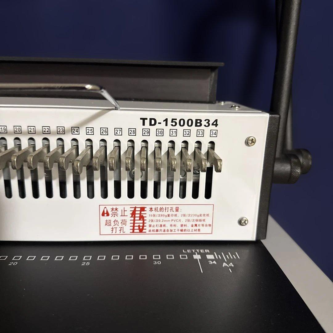 TD-1500B34 裁断機 A4 130枚 15穴