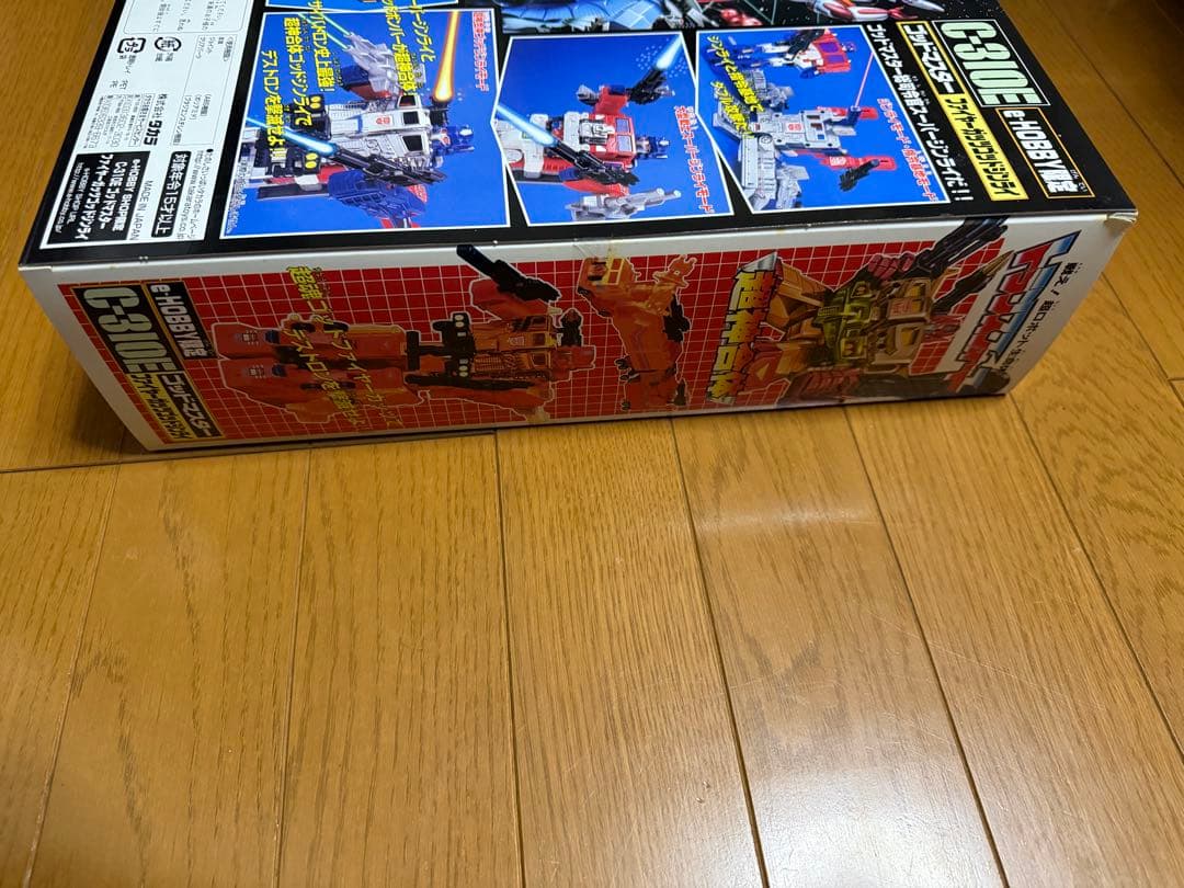 【新品未開封】タカラ 復刻版 ファイヤーガッツゴッドジンライ C310E 極美品