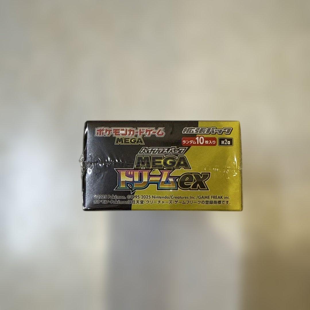【未開封・シュリンク付き】ポケモンカードゲーム MEGAドリームex 1BOX