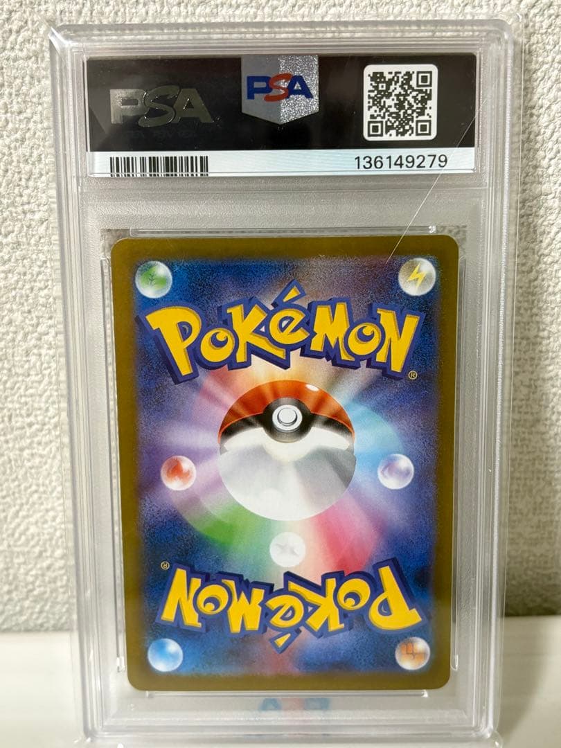 太*グ様 2025 ポケモンカード リリーエの決心 #091 Gem Mint