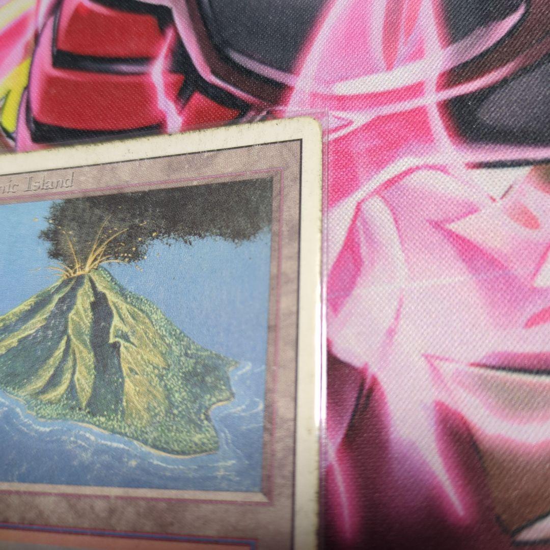 Volcanic 　MTG