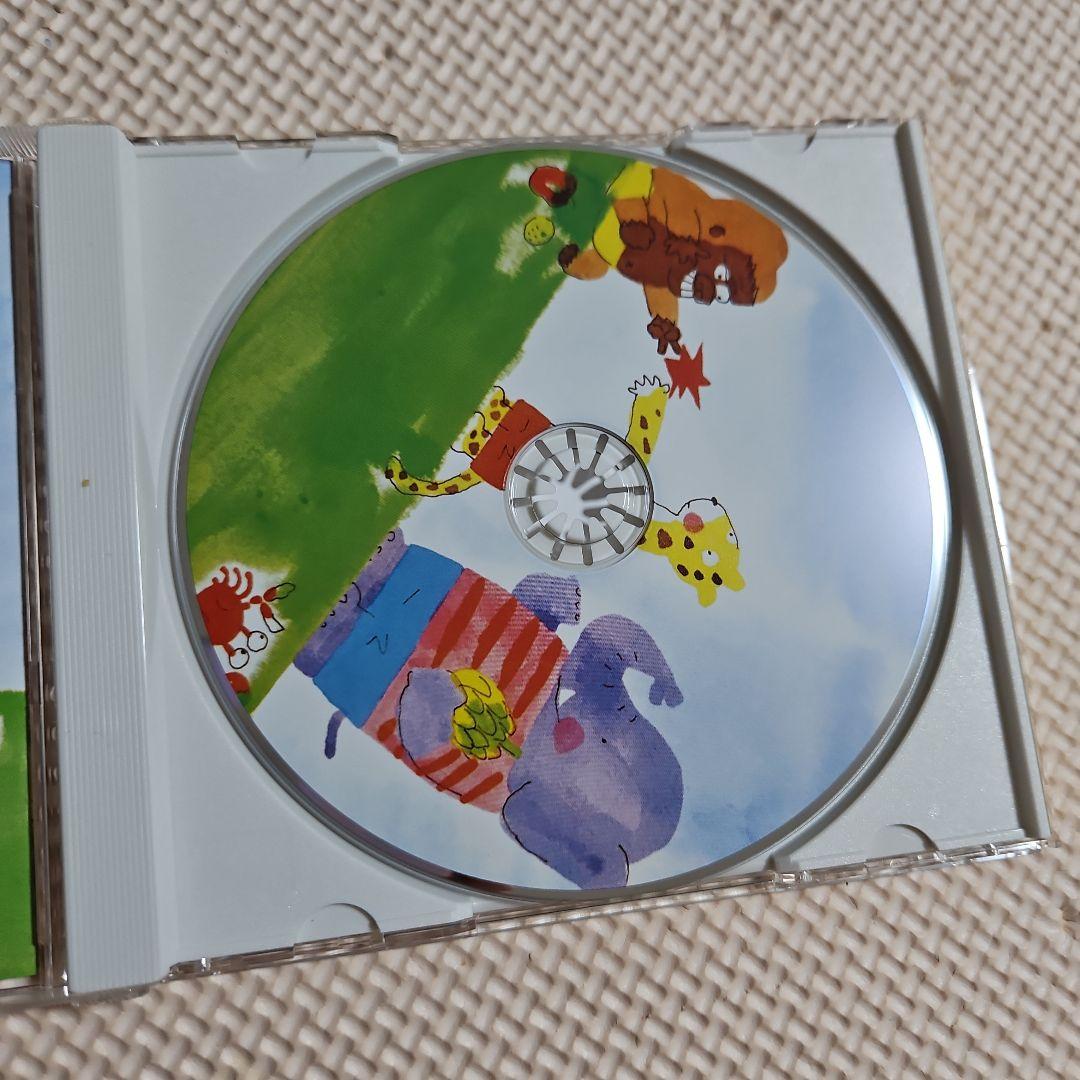 うたとピアノの絵本 音感を身につける幼児のうたあそび &音感ドレミファソラシド