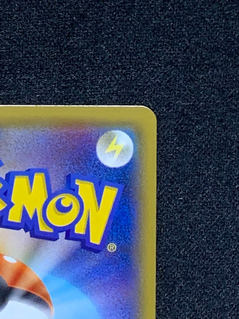 ポケモンカード シロナ sr