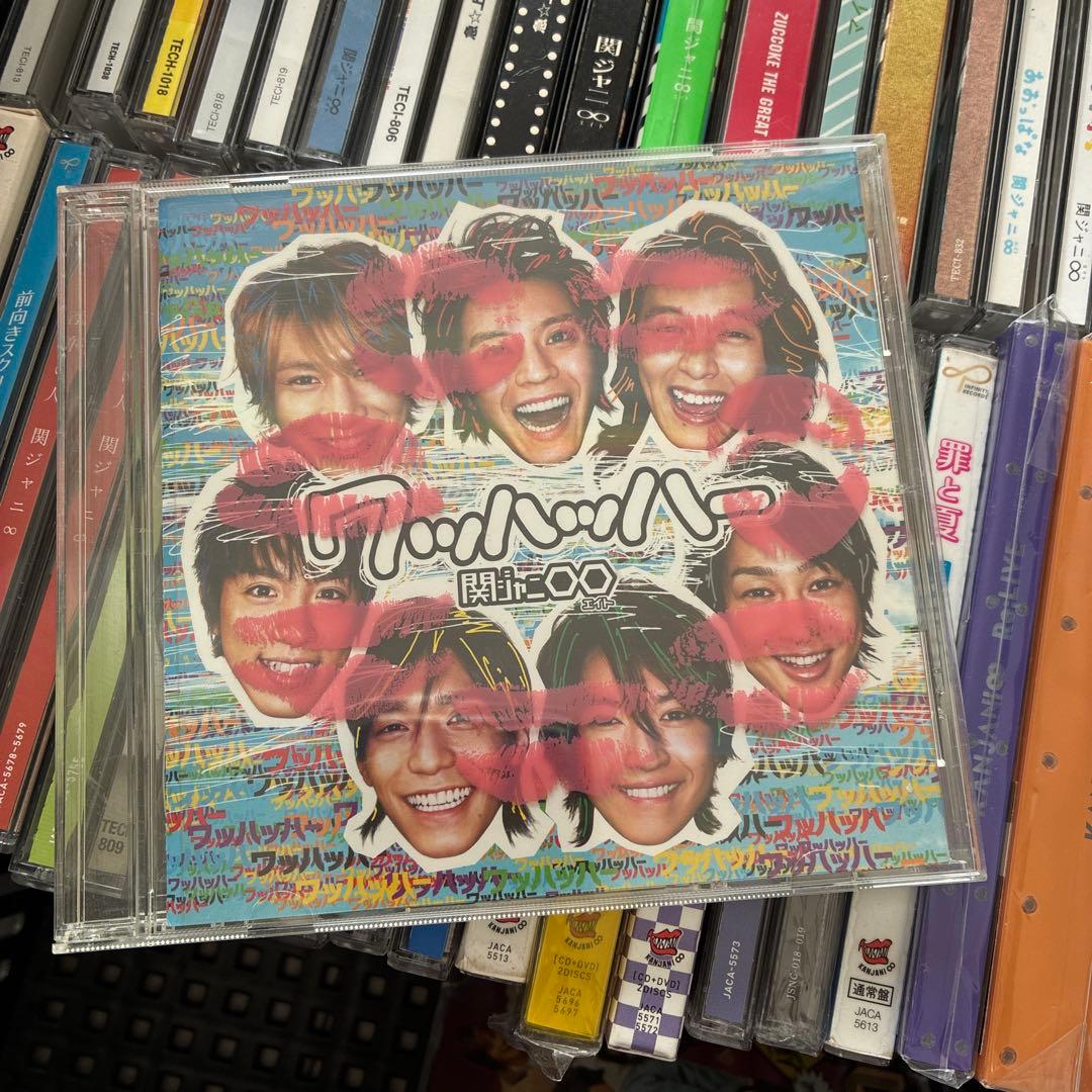 関ジャニ∞ SUPER EIGHT CD約40枚セット