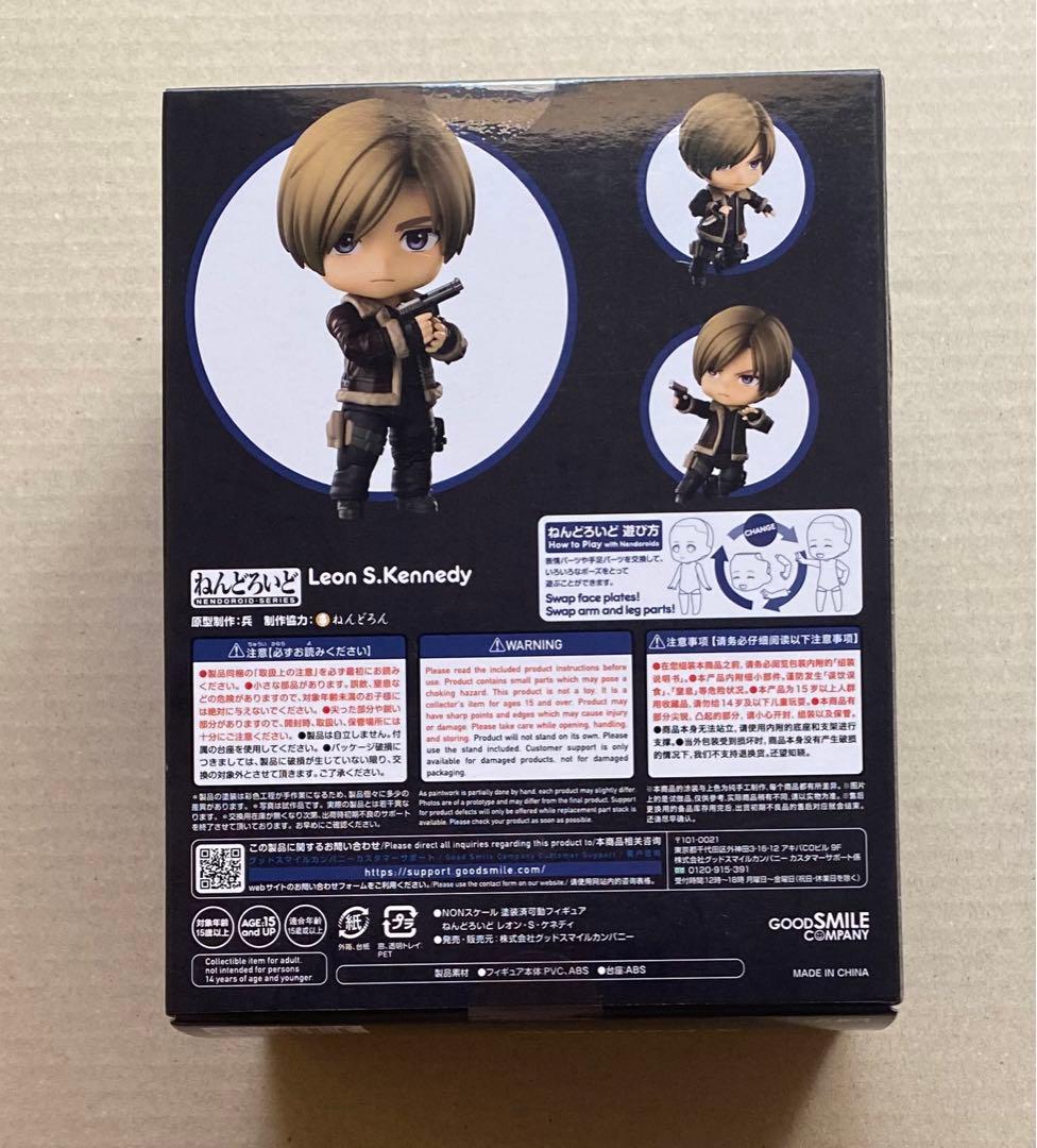 新品 ねんどろいど レオン・S・ケネディ バイオハザード RE:4 ナンジャモ