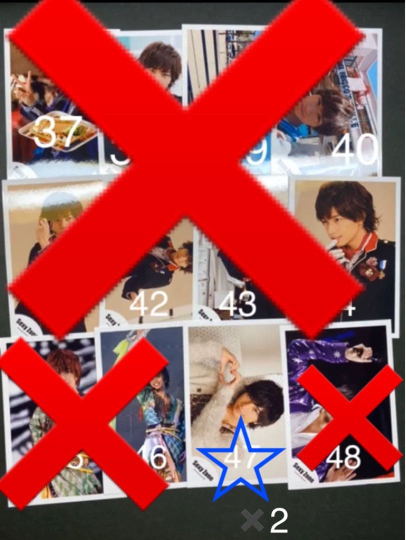 中島健人　公式写真　❶ 現在青☆マークのみ