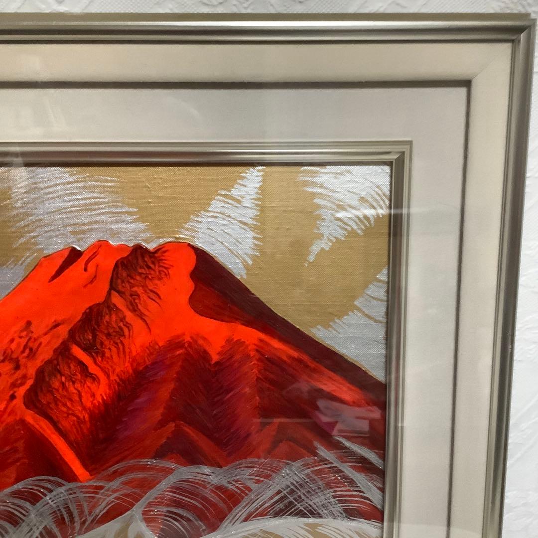 Rさん専用　【真作】　田村隆枝　油彩　6号　赤富士 日輝美術功労賞グランプリ金賞