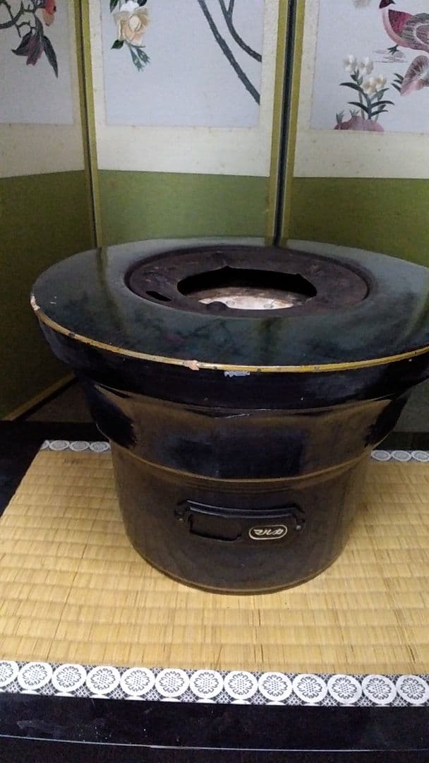 マルカ、練炭テーブル火鉢。