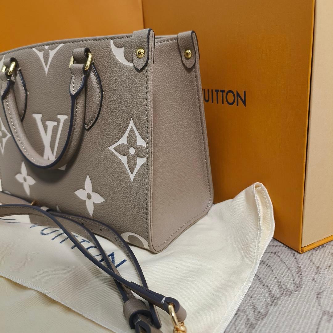 ☆週末限定価格☆モノグラム ショルダーバッグ グレー