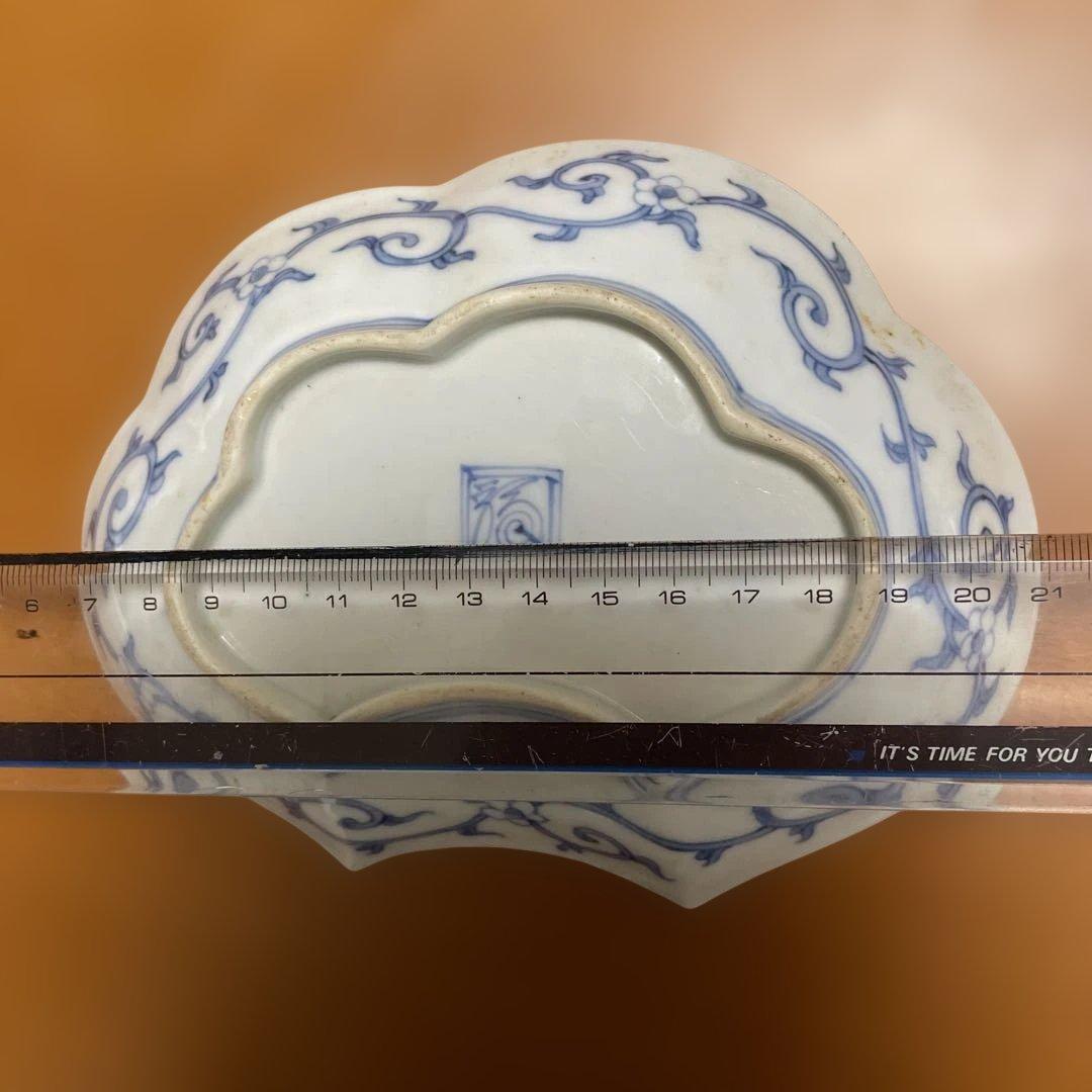 古伊万里の小皿　古い柿右衛門のサイン