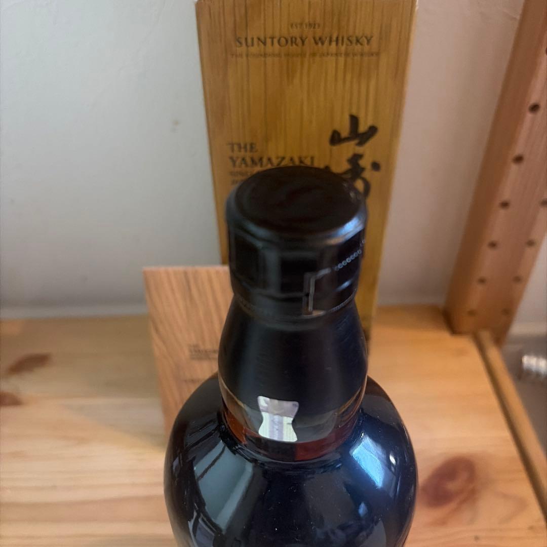 山崎 シングルモルトウイスキー limited Edition 2022