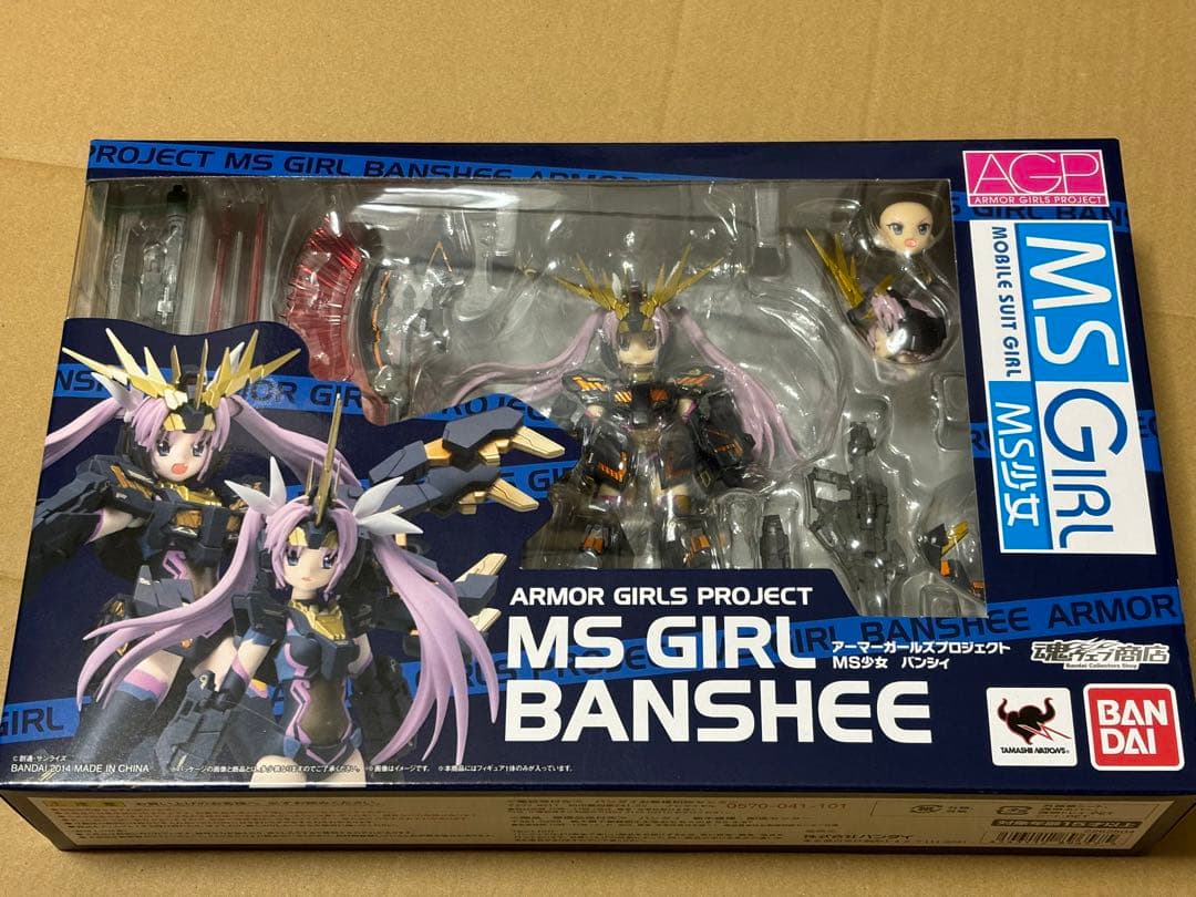 アーマーガールズプロジェクトMS少女バンシィAGPユニコーンガンダム未開封品