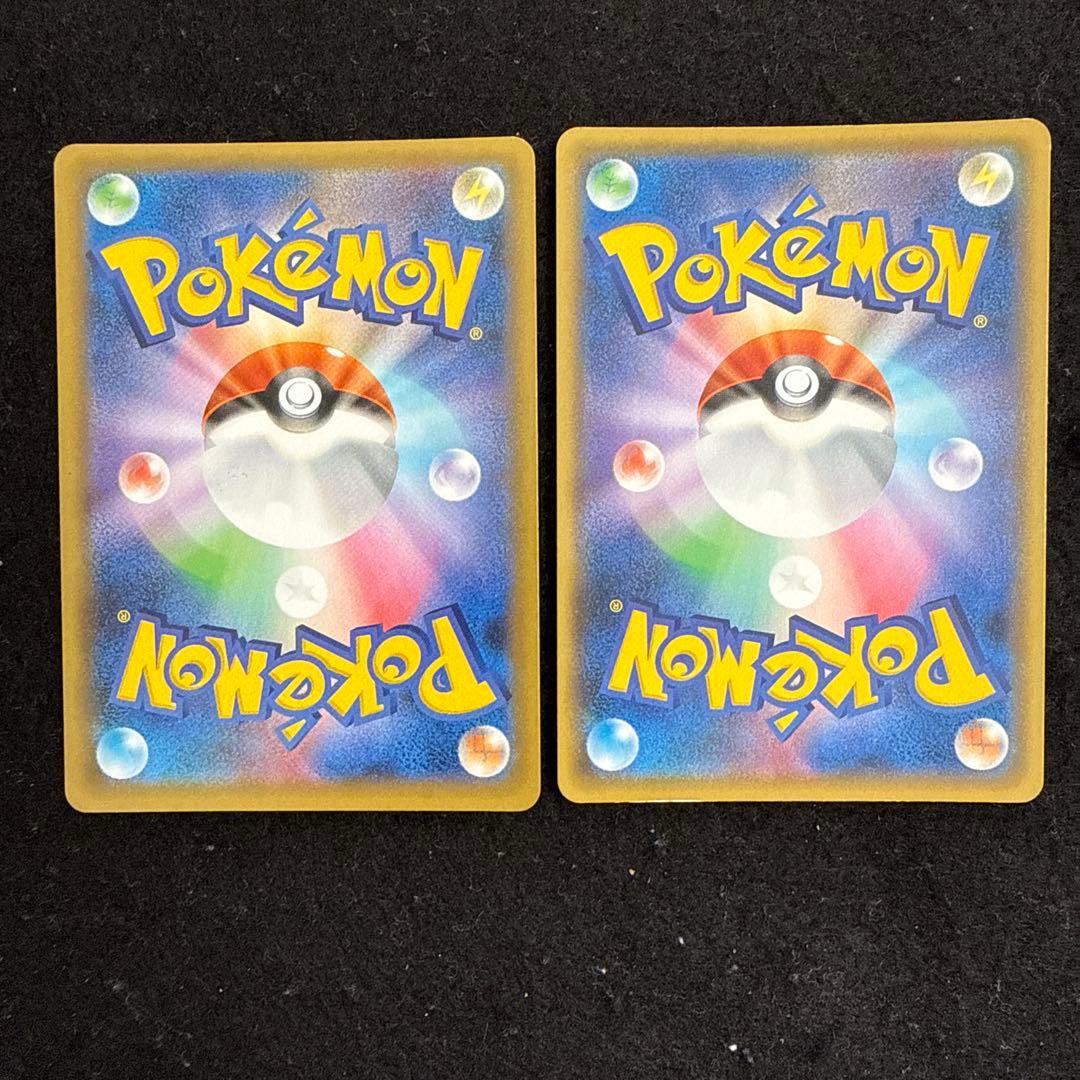 ポケモンカード　mレックウザex 25th プロモ　２枚セット