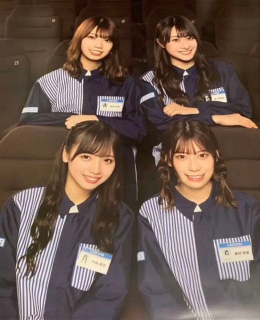 日向坂46 ローソンくじ 金村美玖直筆サイン