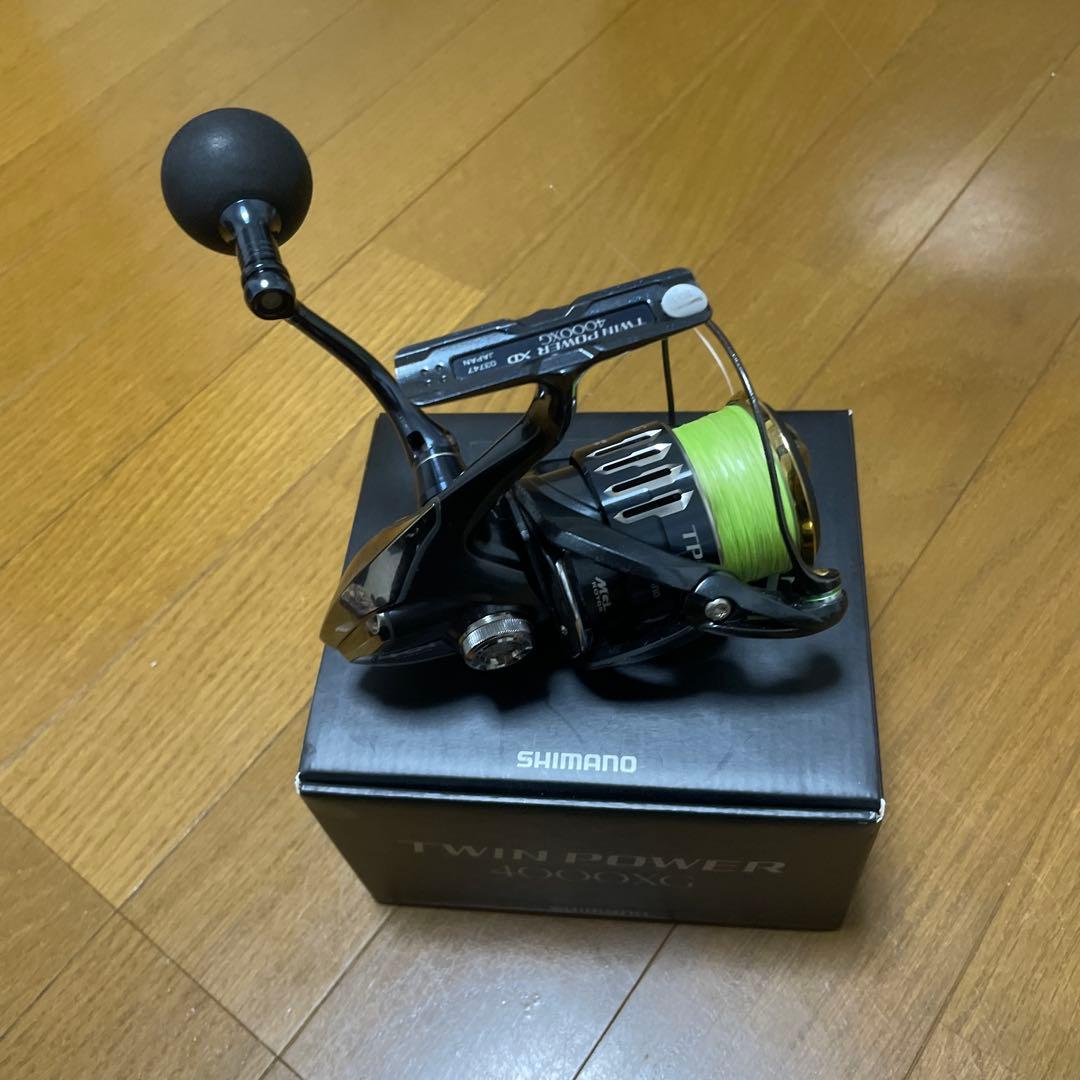 最終値下げ。シマノ17ツインパワー4000XG