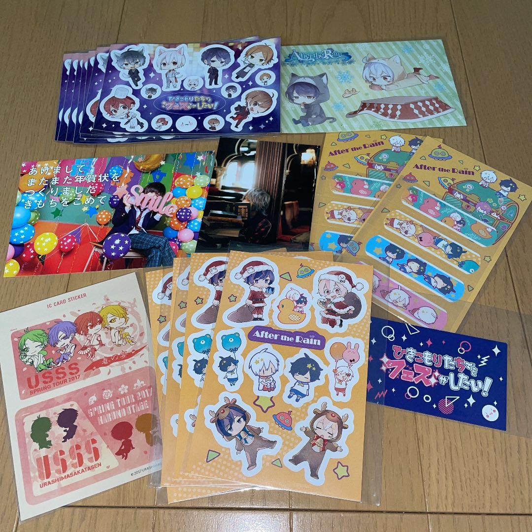 歌い手 グッズ