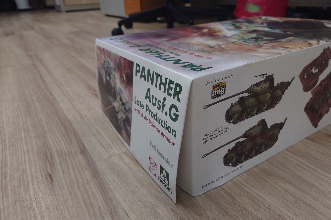PANTHER Ausf.G 1/35 フルインテリアキット