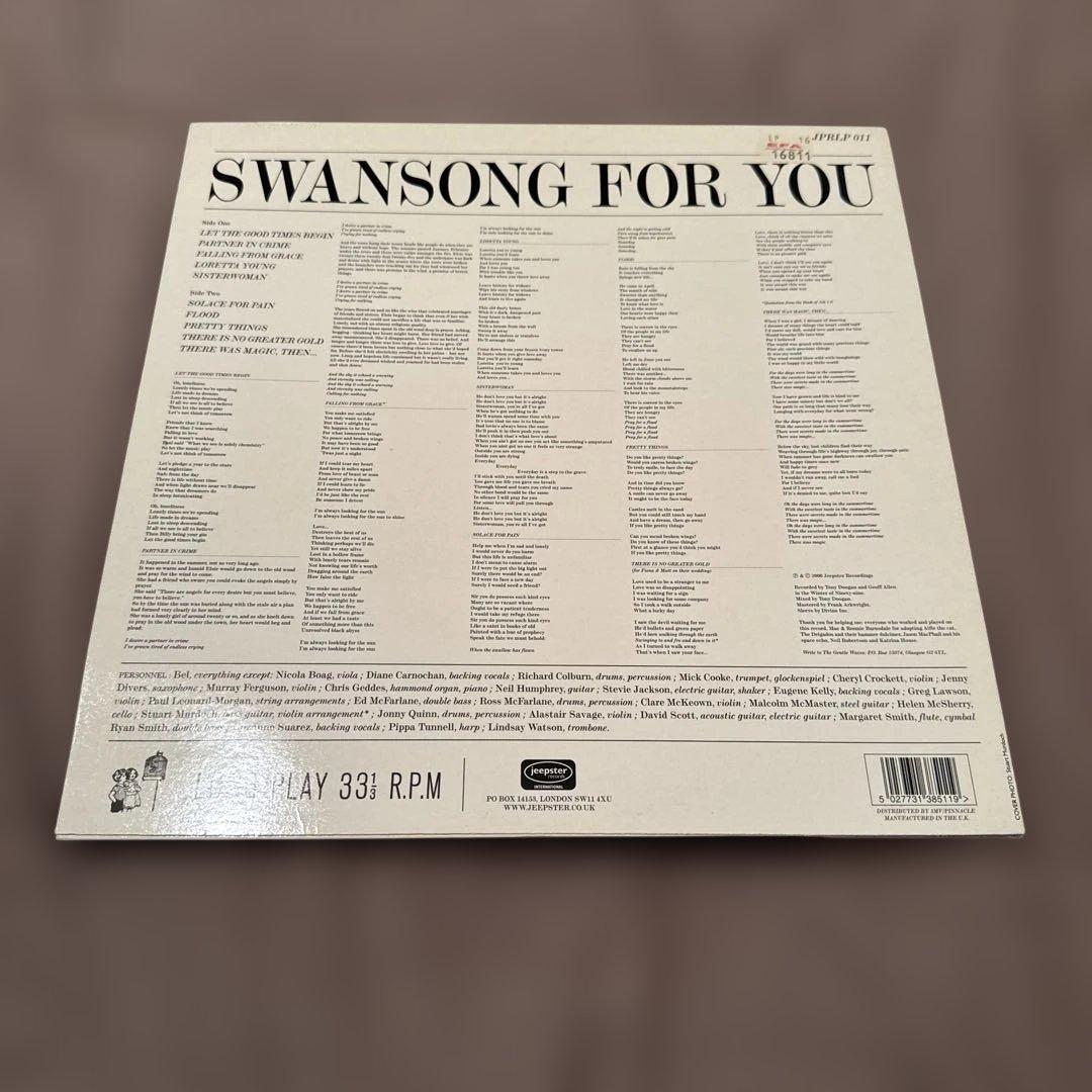 洋楽 THE GENTLE WAVES SWANSONG FOR YOU
