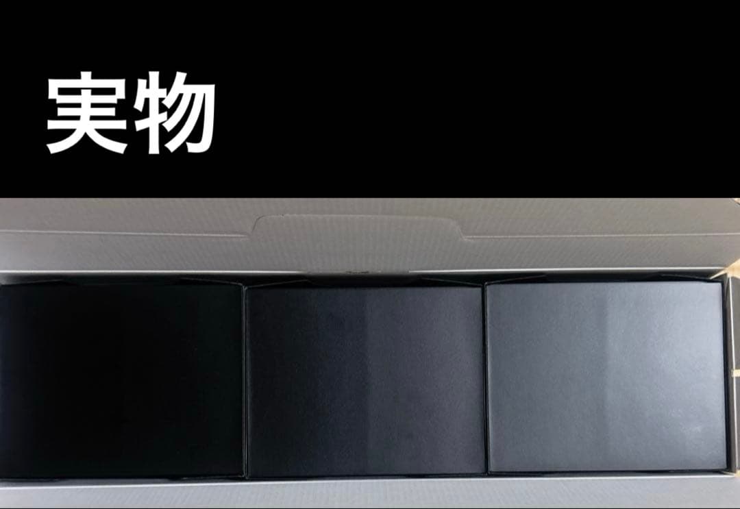 大特価！黒龍酒造　黒龍220周年記念　純米大吟醸　3本セット　完全未開封
