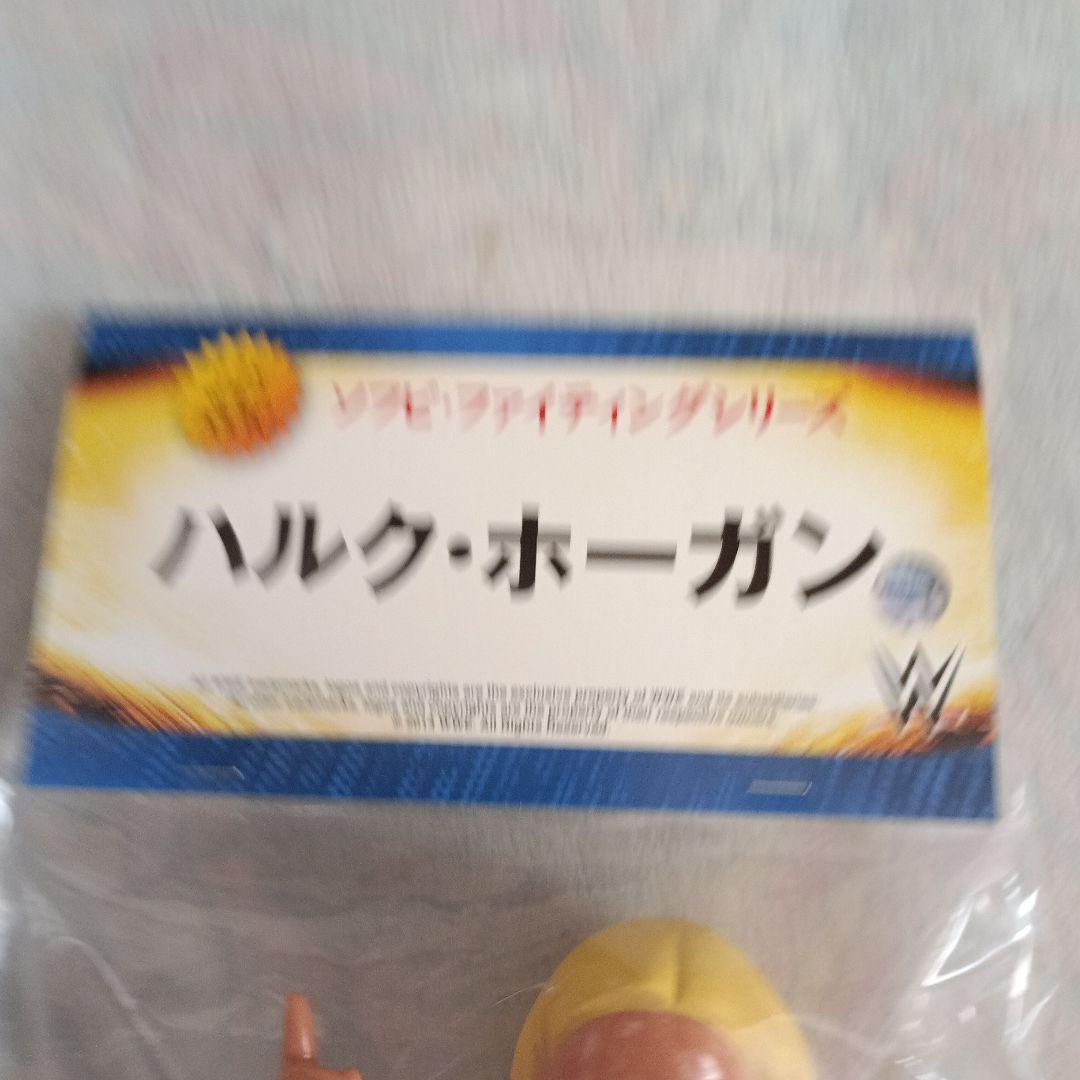 メディコムトイ ソフビファイティングシリーズ ハルク　ホーガン