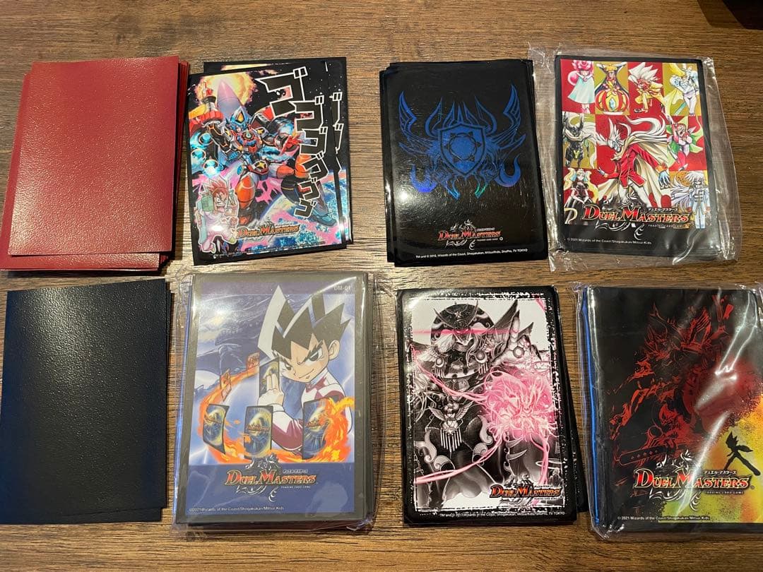 引退品　デュエルマスターズ トレーディングカードセット