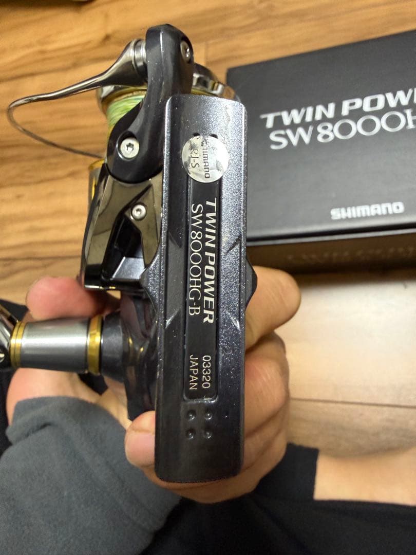 15ツインパワー　SW8000HG シマノ