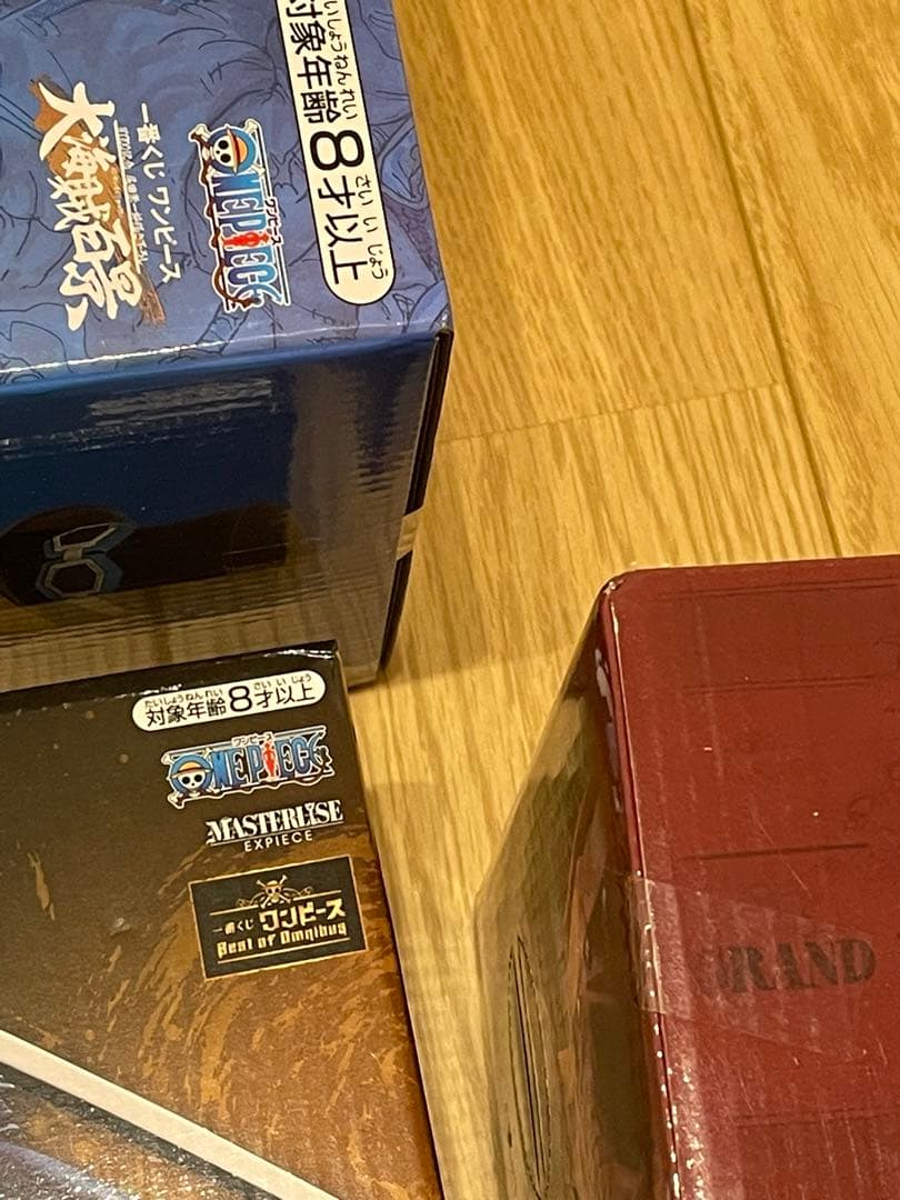 ワンピース 一番くじ プライズ フィギュア 下位賞まとめ