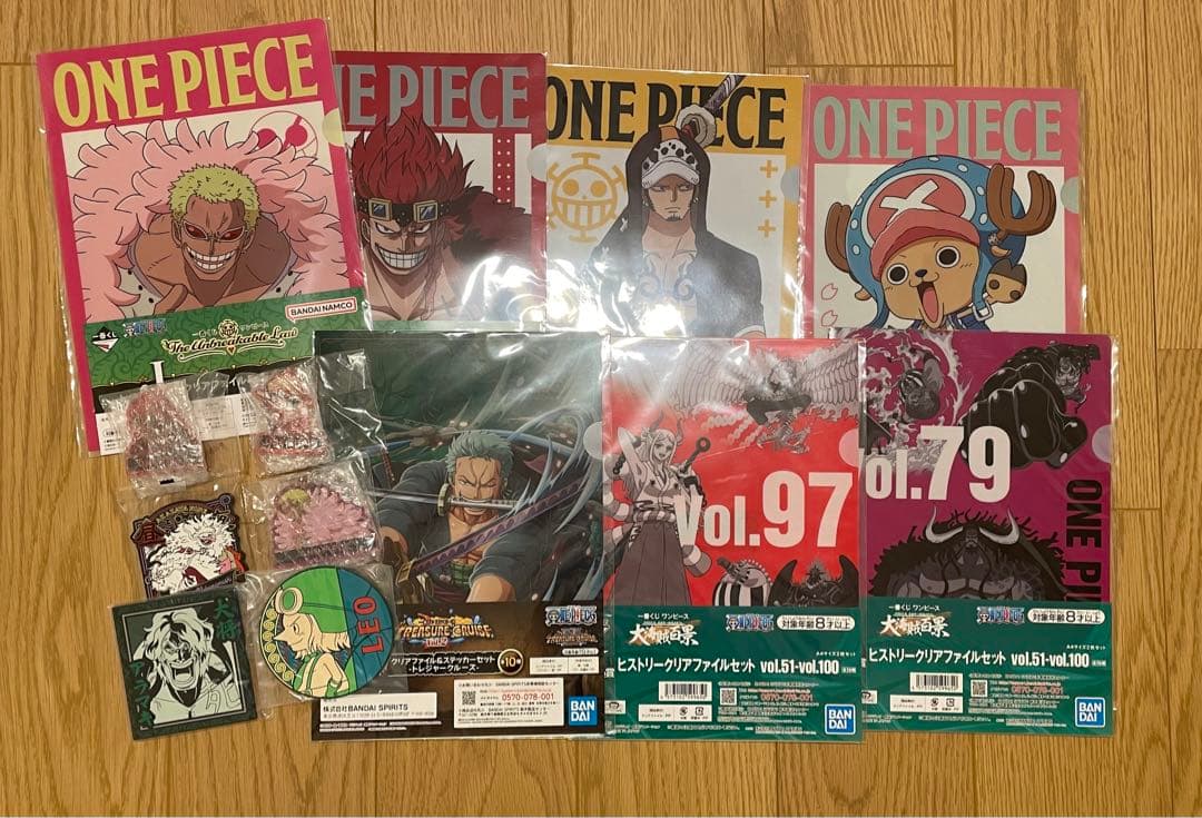 ワンピース 一番くじ プライズ フィギュア 下位賞まとめ