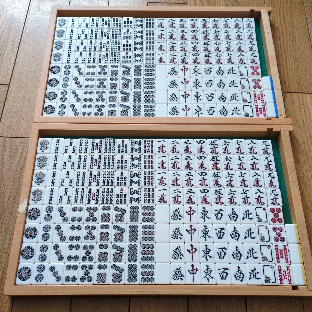 中古・美品★全自動麻雀卓用★麻雀牌★2セット★青＆ベージュ