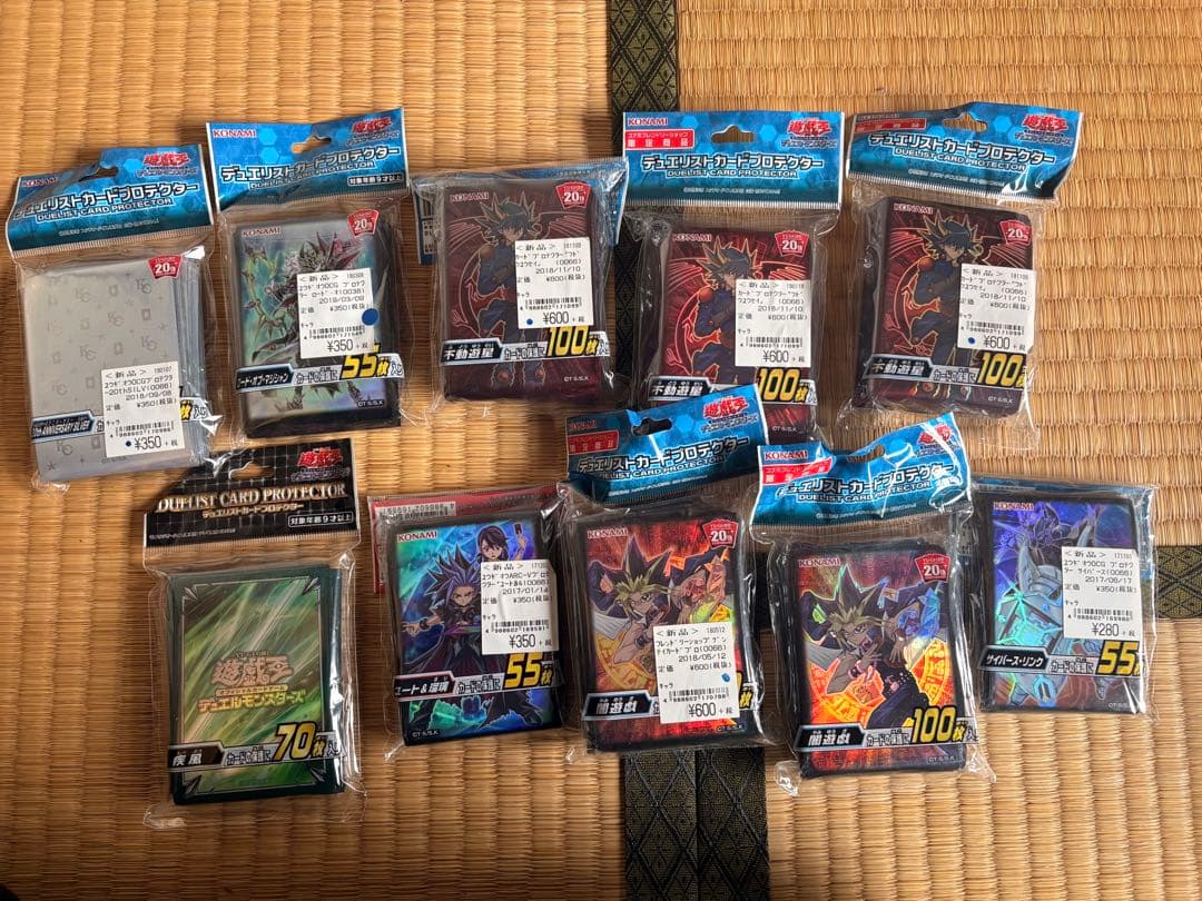 デュエルカードプロテクターセット まとめ売り