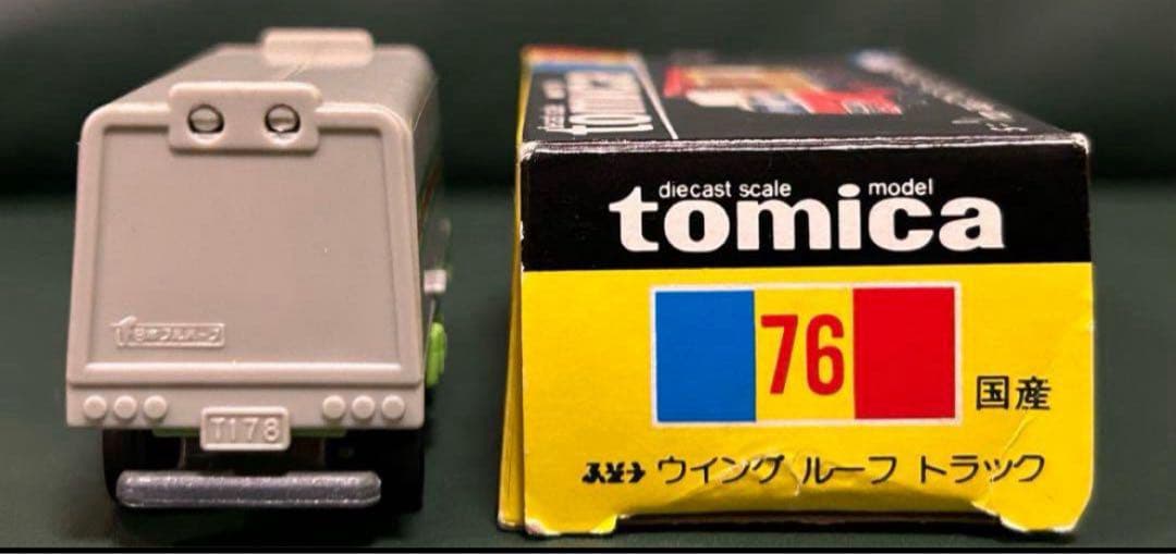 トミカ 三菱 ふそう ウイングルーフトラック 福山通運