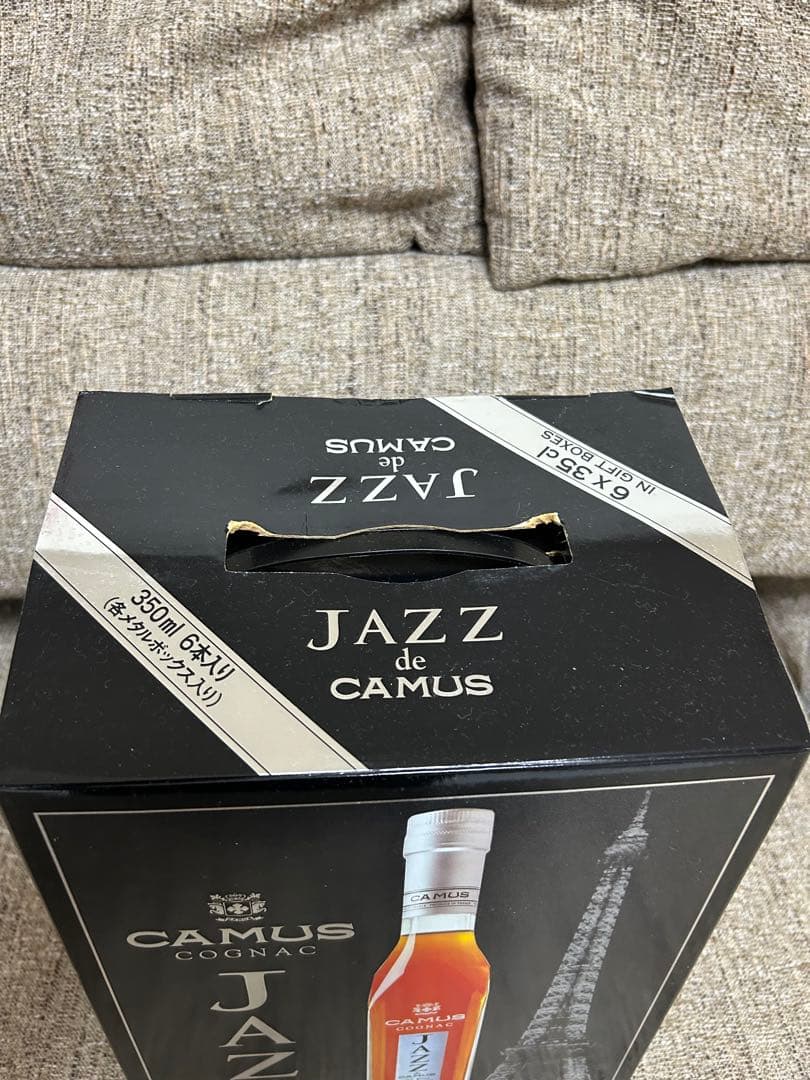 CAMUS JAZZ コニャック 6本ギフトボックス付き