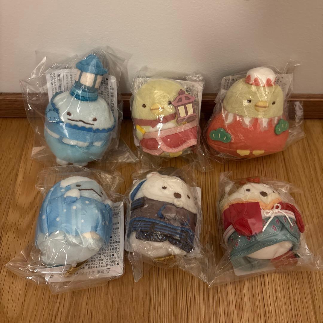 すみっコぐらし ぬいぐるみ 奈良 京都 博物館 激レア とかげ えびふらい