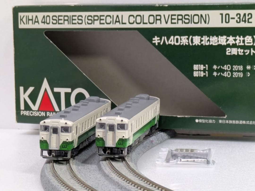 KATO キハ40系【東北地域本社色】10-342 メンテナンス済み 購入注意！