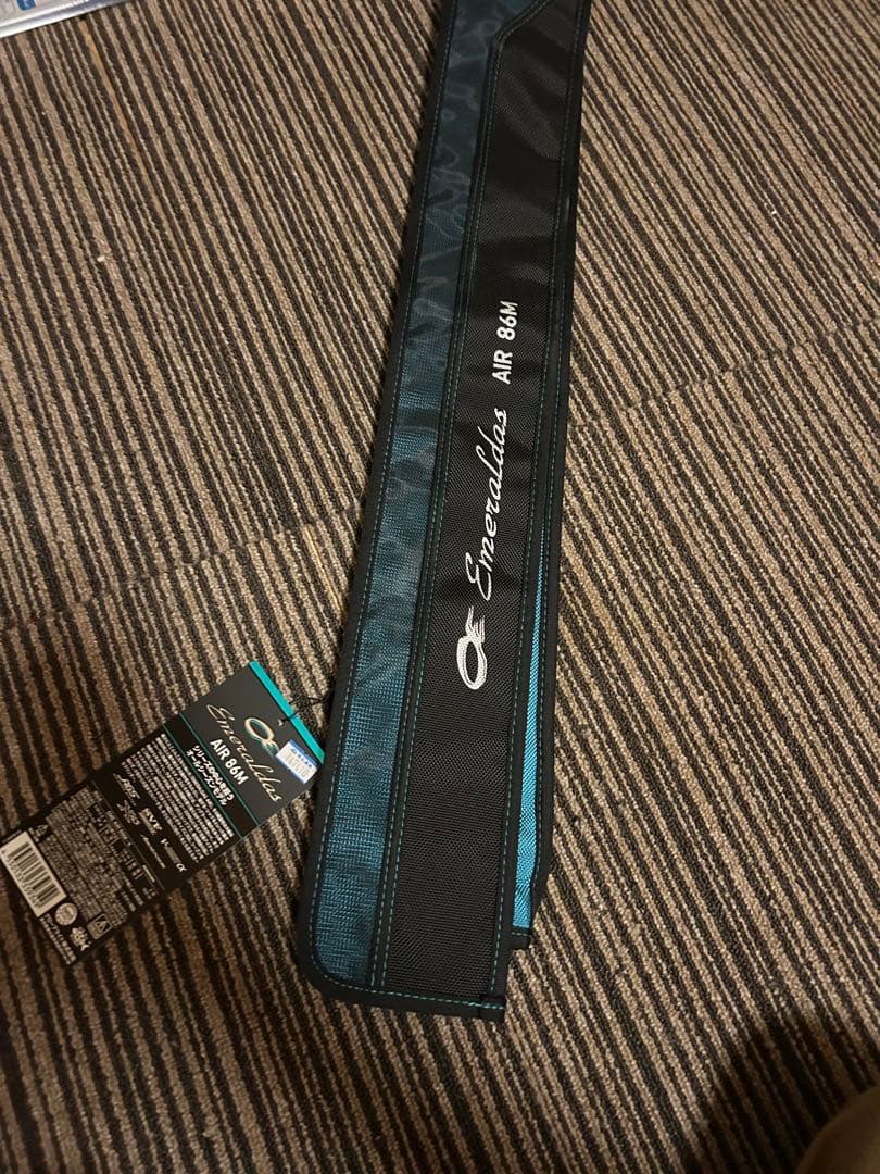 24エメラルダスair