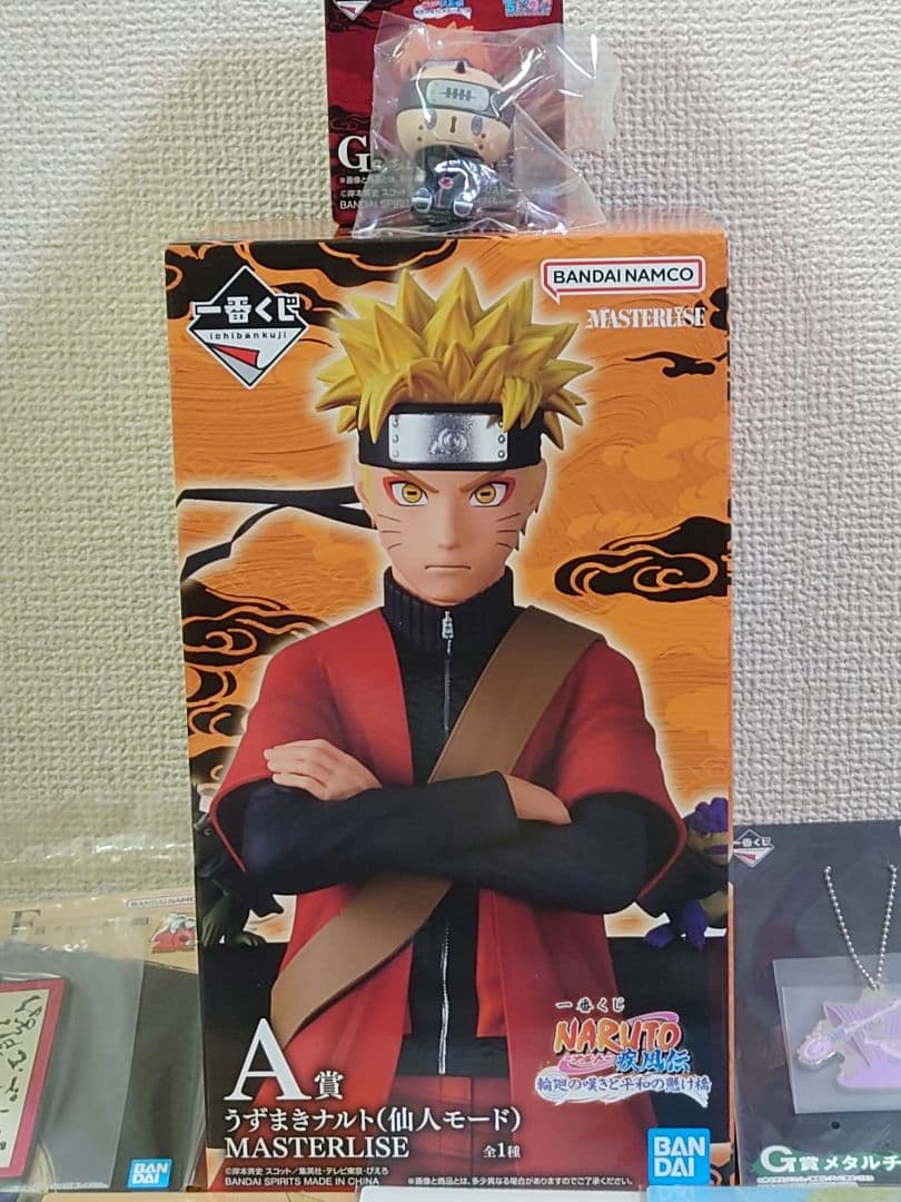 一番くじ NARUTO-ナルト- A賞 うずまきナルト(仙人モード)