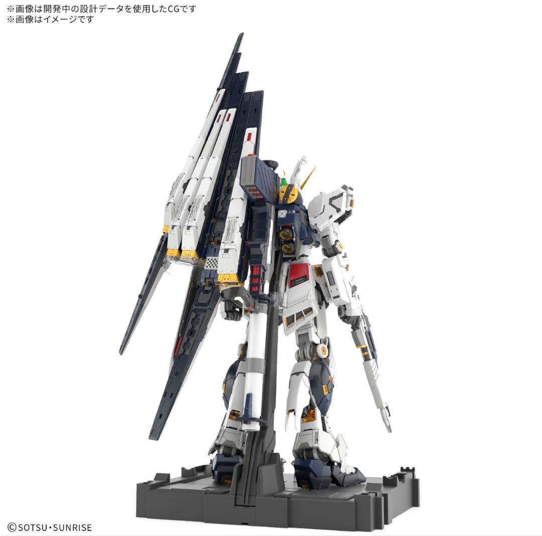 新品未開封　PG UNLEASHED νガンダム 1/60スケール