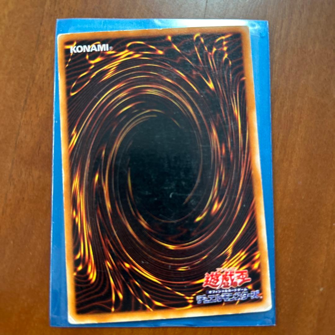 初期　遊戯王 融合 魔法カード