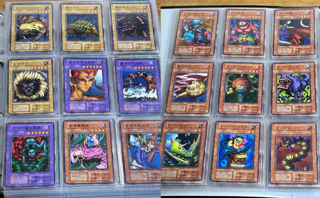 【極美品 Vol.5 フルコンプ 54枚】ワンオーナー 初期 まとめ売り 遊戯王