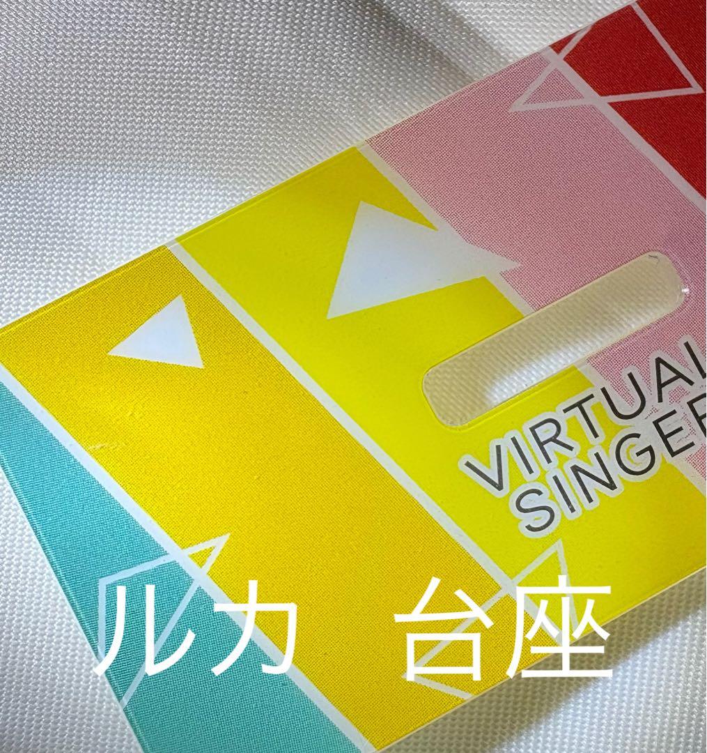 プロセカ グッズ まとめ売り バラ売り⭕️ ※値下げしました。