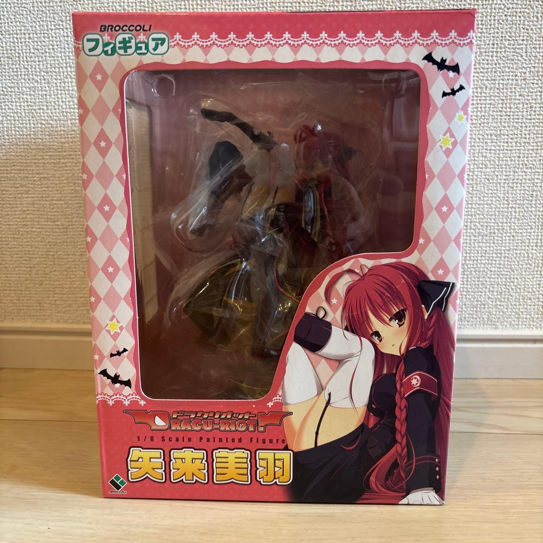 DRACU-RIOT! ドラクリオット　矢来美羽　フィギュア　箱付き　美品