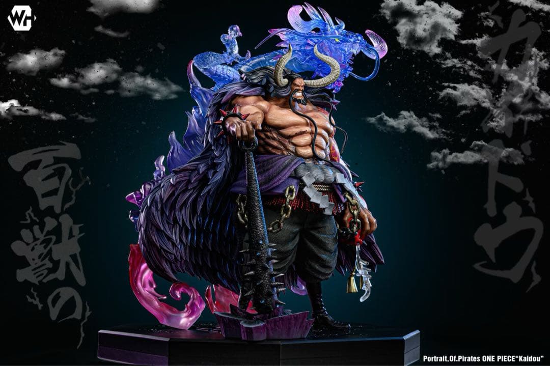 ワンピース 四皇 百獣 カイドウ フィギュア 新品 ガレージキット