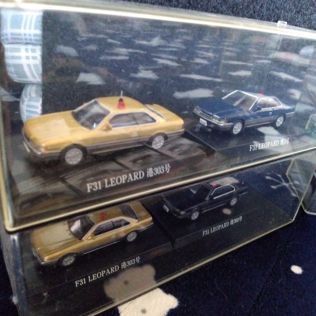1/64 あぶない刑事コレクション　8車種　アオシマ